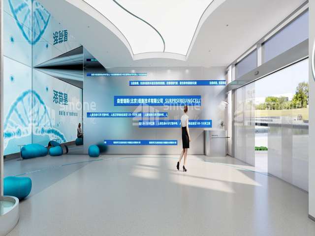 杭州梁植筋技术