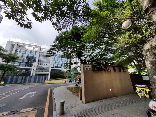 湖北电商注册越南商标收费标准