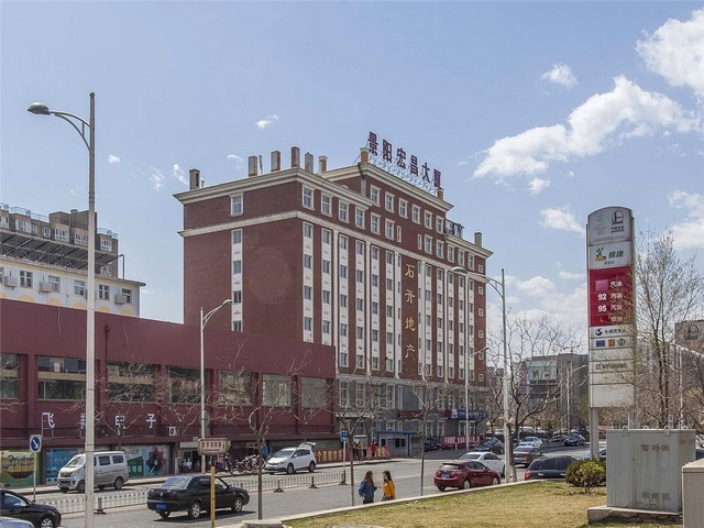 香格里拉酒店地面工程